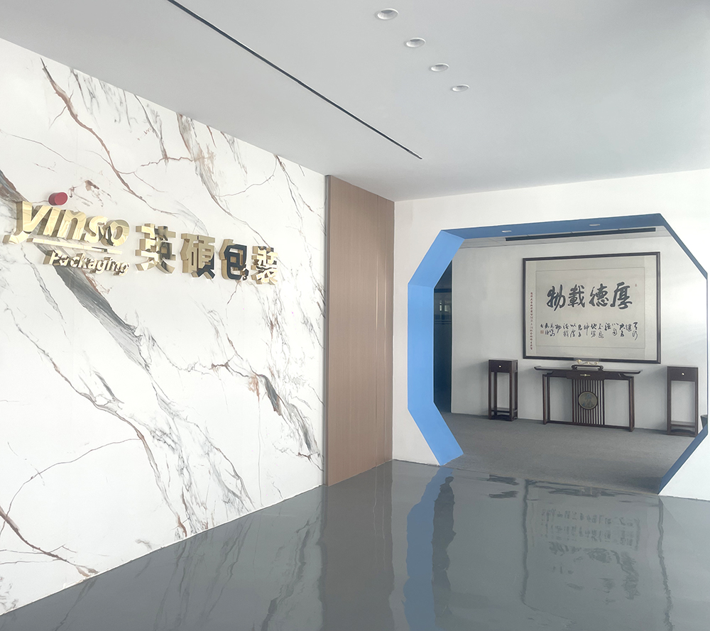 恒行5包装前台